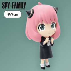 【立ち】SPY×FAMILY　デフォルメフィギュア　かくれんぼアーニャ・フォージャー
