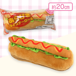 【あらびきウィンナーロール】布小物作家ぎゅっと。ふっくら焼きたてパンポーチ