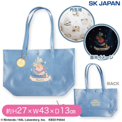 カービィホロスコープ・コレクション星空トートバッグ