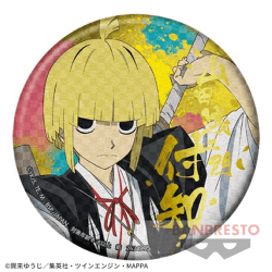 【付知】地獄楽 和紙風缶バッジ