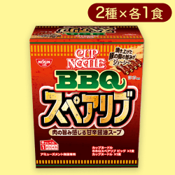 カップヌードルBIGアソートミドルBOXスペアリブ※賞味期限:2023/8/20