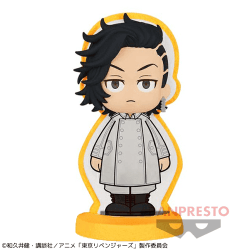 【九井一】cookie decolle 東京リベンジャーズvol.2