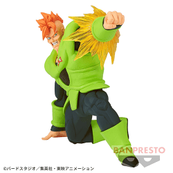 ドラゴンボールZ G×materia THE ANDROID 16