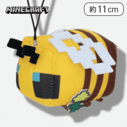 【ハチ】マインクラフト スプリングデザインマスコット〜クリーパー/ハチ/ネコ〜