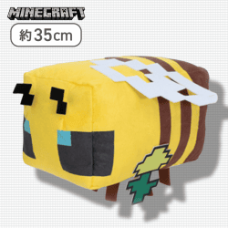 【ハチ】マインクラフト スプリングデザインBIGぬいぐるみ〜クリーパー/ハチ〜