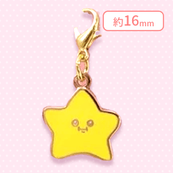 【ほし】ちいかわ なんか小さくてかわいいチャーム