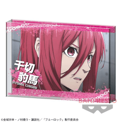 【千切豹馬】『ブルーロック』 アクリルブロック〜シーンセレクション〜