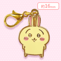 【うさぎ】ちいかわ なんか小さくてかわいいチャーム