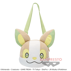 【ワンパチ】ポケットモンスター 肩掛けぬいぐるみバッグ〜ピチュー・ワンパチ〜