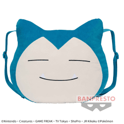 ポケットモンスター 顔型リュック〜カビゴン〜