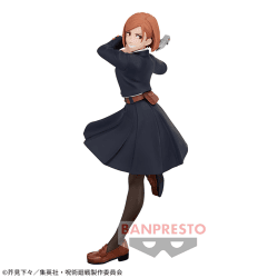 呪術廻戦 呪祓ノ術-釘崎野薔薇2-