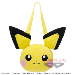 【ピチュー】ポケットモンスター 肩掛けぬいぐるみバッグ〜ピチュー・ワンパチ〜