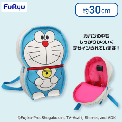 ドラえもん ウソ800リュック