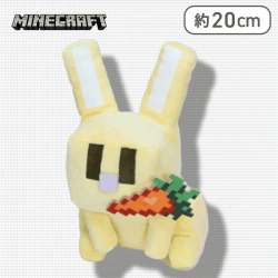 【ウサギ】マインクラフト スプリングデザインベビーぬいぐるみ〜ウシ/ウサギ/ブタ〜