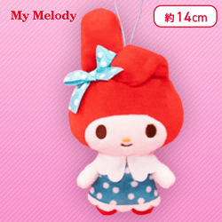 【マイメロディ（青リボン）】マイメロディ・クロミ クラシカルドットマスコット