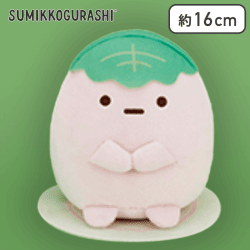 【たぴおか(ピンク)】すみっコぐらし かぶと＆なりきりぬいぐるみ