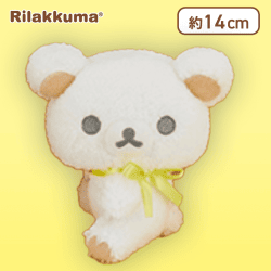 【コリラックマ(横向き)】リラックマ モノクロリラックマ ぬいぐるみ