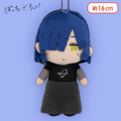 【山田リョウ】ぼっち・ざ・ろっく！ デフォルメぬいぐるみ