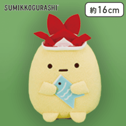 【えびふらいのしっぽ】すみっコぐらし かぶと＆なりきりぬいぐるみ