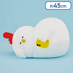 【単品配送不可】毎日でぶどり もちもちぐうたらぬいぐるみXL プレミアム