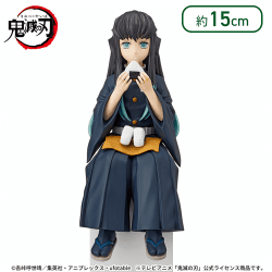 「鬼滅の刃」　プレミアムちょこのせフィギュア“時透無一郎” 