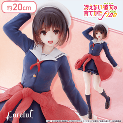 冴えない彼女の育てかた Fine　Coreful フィギュア　加藤恵〜制服ver.〜