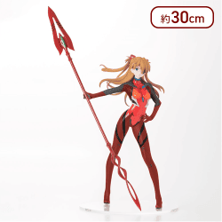 ヱヴァンゲリヲン新劇場版　[SPM]フィギュア〜アスカ×カシウスの槍〜