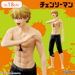 チェンソーマン　デンジフィギュア