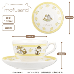  mofusand ティーカップ＆ソーサー
