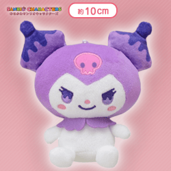 【クロミ】ゆるかわ　サンリオキャラクターズ　マスコット　〜メルティ〜