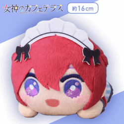 【幕澤桜花】女神のカフェテラス　寝そべり　ミニぬいぐるみVol.1