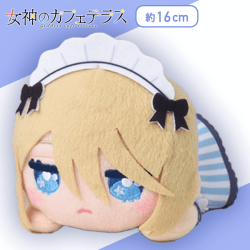 【鳳凰寺紅葉】女神のカフェテラス　寝そべり　ミニぬいぐるみVol.1