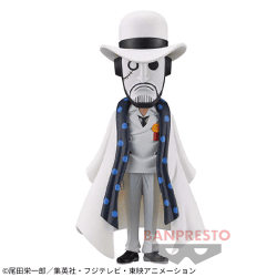 【イージス】ワンピース ワールドコレクタブルフィギュア-ワノ国鬼ヶ島編6-
