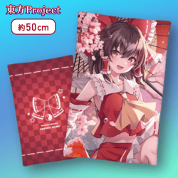 【博麗霊夢（赤）】東方Project　描き下ろしビジュアルアートクッション