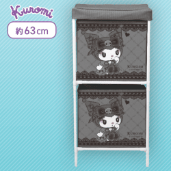 【クロミ】 マイメロディクロミ 真夜中のメロクロ2段収納ボックス