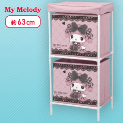 【マイメロディ】 マイメロディクロミ 真夜中のメロクロ2段収納ボックス
