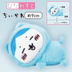 【ハチワレ】 ちいかわ ぴたれすと〜パジャマ〜