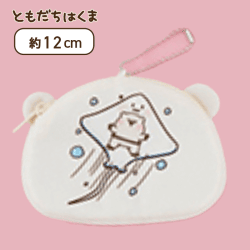 【いエ〜イ】ともだちはくま くま型ダジャレミニポーチ