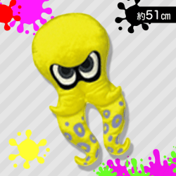 【タコ（イエロー）】スプラトゥーン3　ダイカットクッション