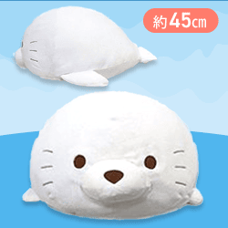 【あざらし】ぷくもち水族館BIG