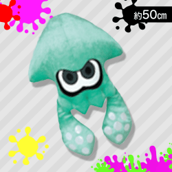 【イカ（ライトブルー）】スプラトゥーン3　ダイカットクッション