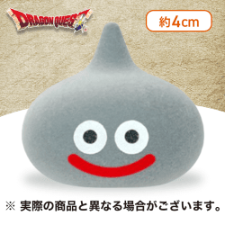 【メタルスライム】ドラゴンクエスト　AM　ふんわりフロッキーフィギュア　スライムがあらわれた！