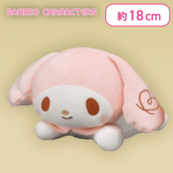 【マイメロディ】サンリオキャラクターズ ましゅまるむいっしょにねんねぬいぐるみ2