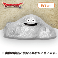 【はぐれメタル】ドラゴンクエスト　AM　ぷにゅっとキラキラスライム　〜ドラゴスライム登場編〜