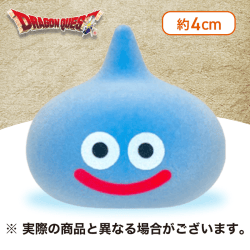【スライム】ドラゴンクエスト　AM　ふんわりフロッキーフィギュア　スライムがあらわれた！