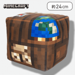 【製図台】マインクラフト ブロックBIGぬいぐるみ〜製図台・ディスペンサー〜