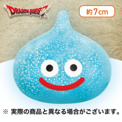 【スライム】ドラゴンクエスト　AM　ぷにゅっとキラキラスライム　〜ドラゴスライム登場編〜