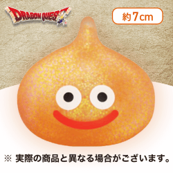 【スライムベス】ドラゴンクエスト　AM　ぷにゅっとキラキラスライム　〜ドラゴスライム登場編〜