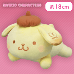 【ポムポムプリン】サンリオキャラクターズ ましゅまるむいっしょにねんねぬいぐるみ