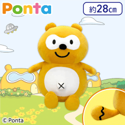 Ponta BIGぬいぐるみ